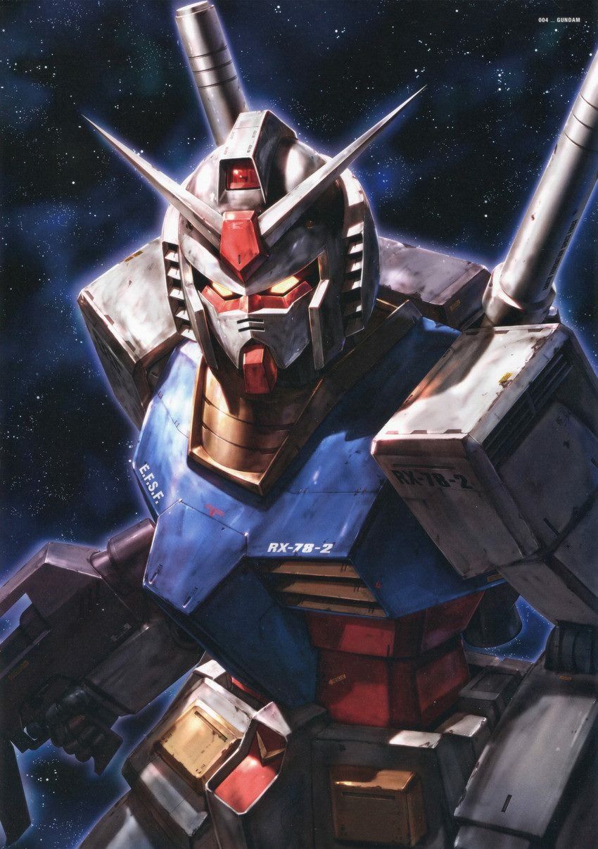 RX-78-2 featured artwork